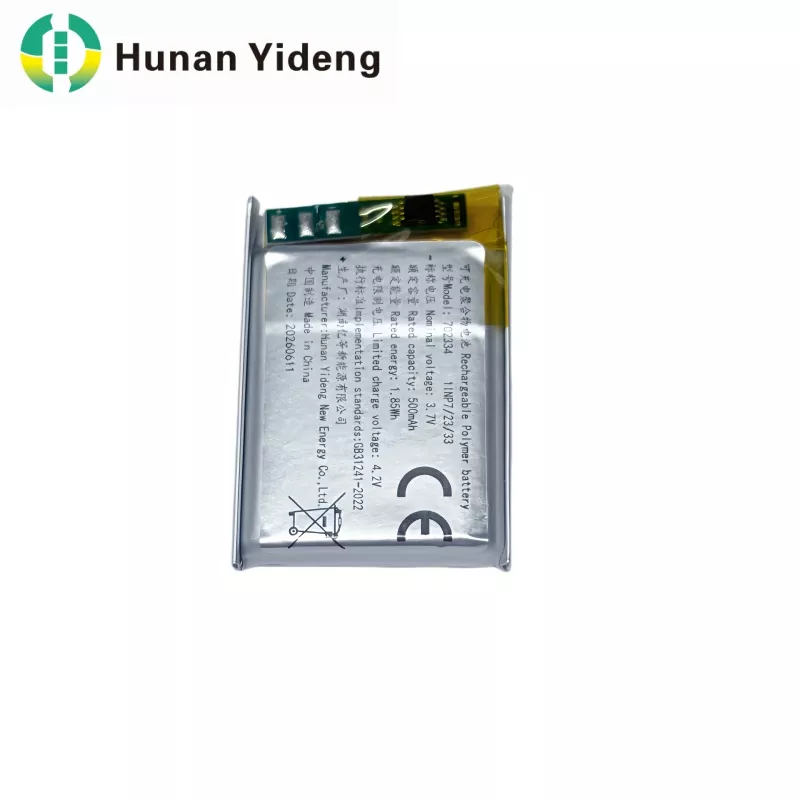 1,85Wh 702334 Tilpasset batteri med Molex-koblinger